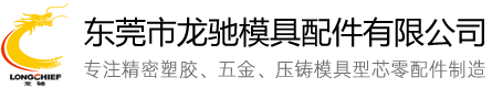錦華試驗(yàn)設(shè)備